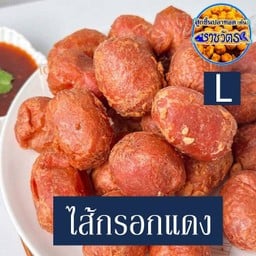 ลูกชิ้นปลาราชวัตร-ฉลองกรุง31/1(ซอยวีคอนโด) V Condo Prime