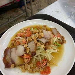 ซ้อแซ่บ Sorzap