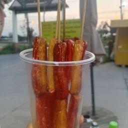 ฮักยูกาดซุปเปอร์