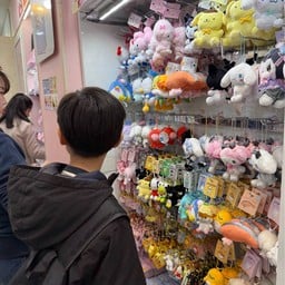 Kiddy Land キデイランド 原宿店