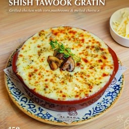 Shish Tawook Gratin