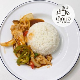 ข้าว ผัดพริกเผา