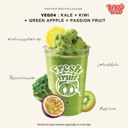 veg04 เคล กี่วี่ แอปเปิ้ลเขียว เสาวรส L