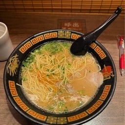 ICHIRAN Ueno (Atre) 一蘭 アトレ上野山下口店