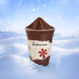 ซัมเมอร์ โกโก้ปั่น