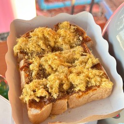 พริกเผาหมูหยอง