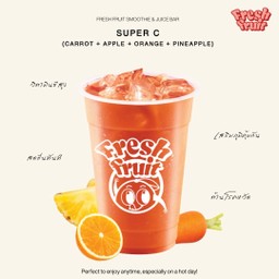 super c แครอท แอปเปิ้ล ส้ม สัปปะรด