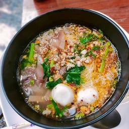 เตี๋ยวยำ