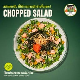 ช็อพพ์สลัดแซลมอนครีมงาโนริ