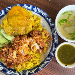 ข้าวหมดไก่ผสม