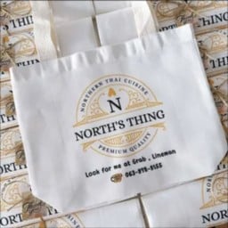 NORTH's THING Bag