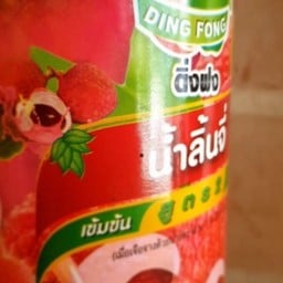 ชาพะยอม MRT สถานีไทรม้า