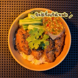 เมนูพร้อมเสิร์ฟ