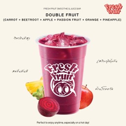 double fruit บีทรูท แครอท แอปเปิ้ล สัป เสารส ส้ม