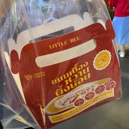 ขนมเบื้องหวานผึ้งน้อย อิมแพ็คชาเลนเจอร์