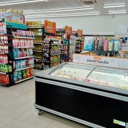 โลตัส พหลโยธิน 58 แยก 43