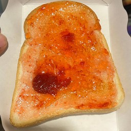 แยมสตอเบอร์รี่