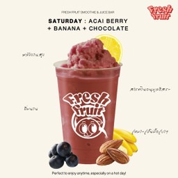 saturday กล้วย ช้อค อาซาอิ L