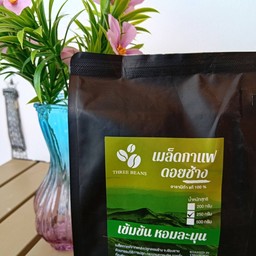 กาแฟคั่วเข้มดอยช้าง อเมริกาโน่