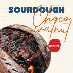 Sourdough ช็อคโกแลตวอลนัท