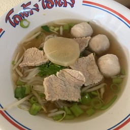 ก๋วยเตี๋ยวโกเด้งโฮเด้ง&โจ๊กบางกอก&ข้าวต้มข้าวแห้ง