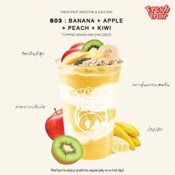 b03 แอปเปิ้ล พีช กี่วี่ กล้วย