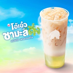 ชานมมะลิดึ๋ง จัสมินมิลค์ที