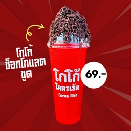 MENU_3355840so_1774980162