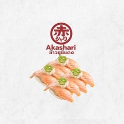 1R Aburi Salmon Set - Akashari