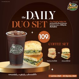 The Daily Duo Set (กาแฟ)