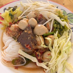 ขนมจีนน้ำยาป่า