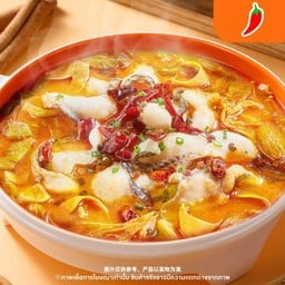 ปลาต้มผักกาดดองน้ำซุปสีทอง( ไซส์ใหญ่)金汤酸菜鱼【大份】