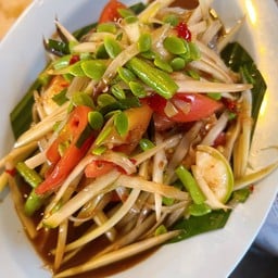 ตำข่อยแหน่