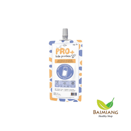 PROPLUS KIDS โปรตีน รสนมฮอกไกโด