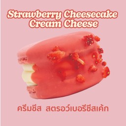 ครีมชีส สตรอว์เบอรีชีสเค้ก