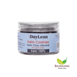 DAYLEAN คุกกี้คีโตช็อคโกแลตอัลมอนด์