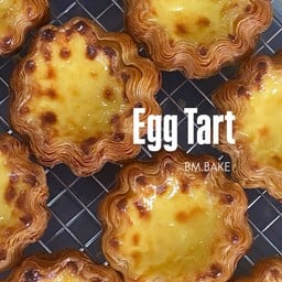 ทาร์ตไข่