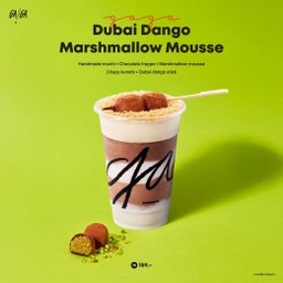 GAGA Dubai Dango Marshmallow Mousse (M)