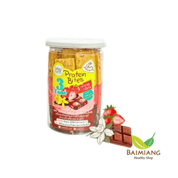 LEANLIFE Protein Bites รส 3 tone