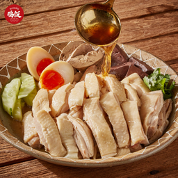 ไก่จักรพรรดิจานใหญ่ สำหรับ 2-3 ท่าน