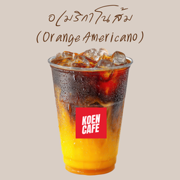 Koen cafe @home เทศบาลบ่อแฮ้ว