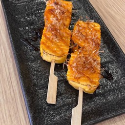 ไข่หวานย่างซอสท็อปปลาโอแห้ง