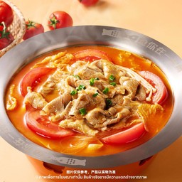 เนื้อวัวสไลซ์ซุปมะเขือเทศ番茄肥牛-