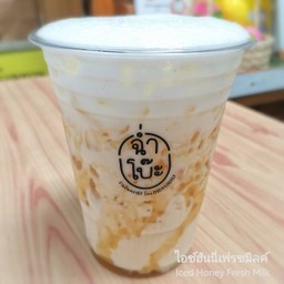 ไอซ์ฮันนี่เฟรชมิลค์