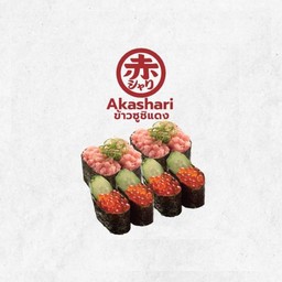 1O Ikura-Negimaguro Set - Akashari