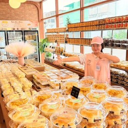 เค้กเนยนุ่ม พระราม 2 ซอย 28