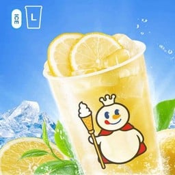 ชาเขียวมะนาว