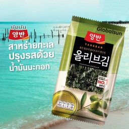 สาหร่ายเกาหลี