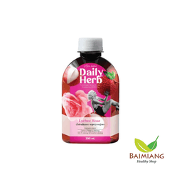 DAILY HERB ลิ้นจี่ กุหลาบ