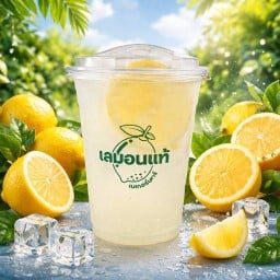 ⭐️ ร้านเลมอนแท้ 🍋 ร้านเลมอนแท้ - พุทธมณฑลสาย 1